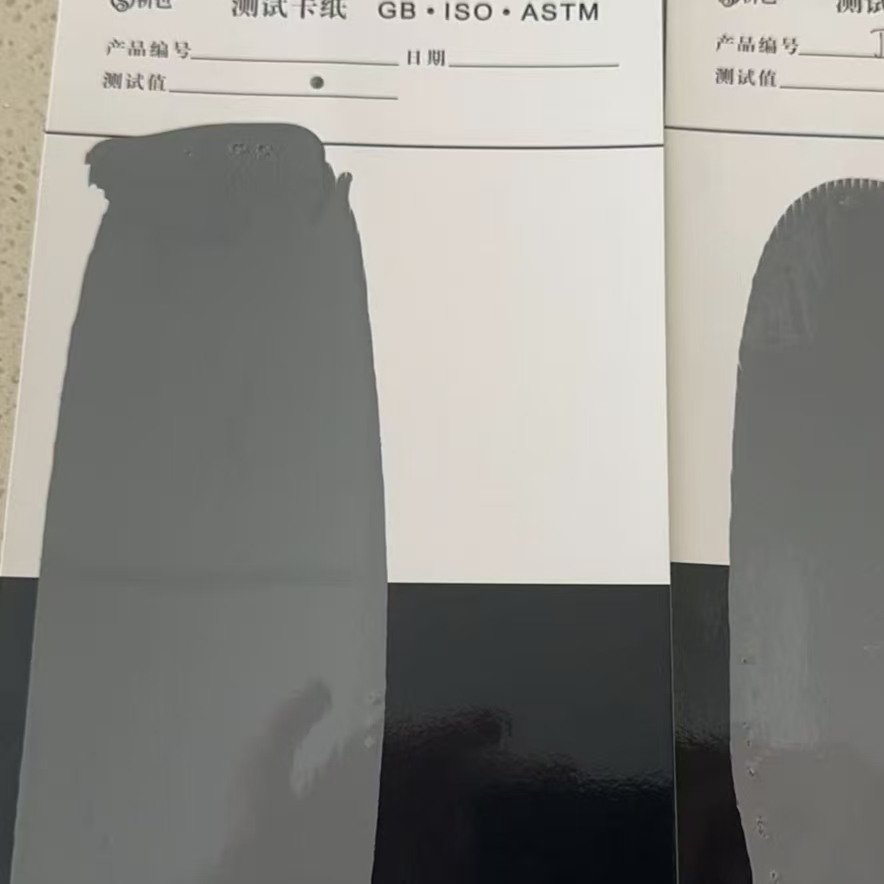 江油混凝土防碳化防护涂料