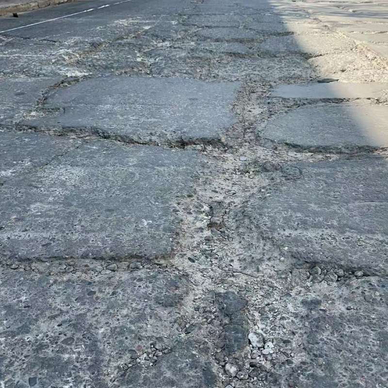 江油路面起砂露石子修补料